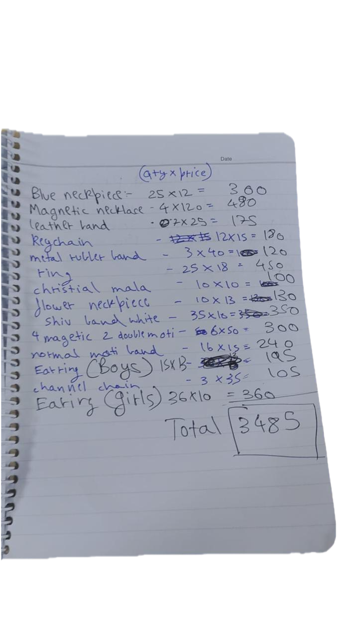 Pricing or product notes